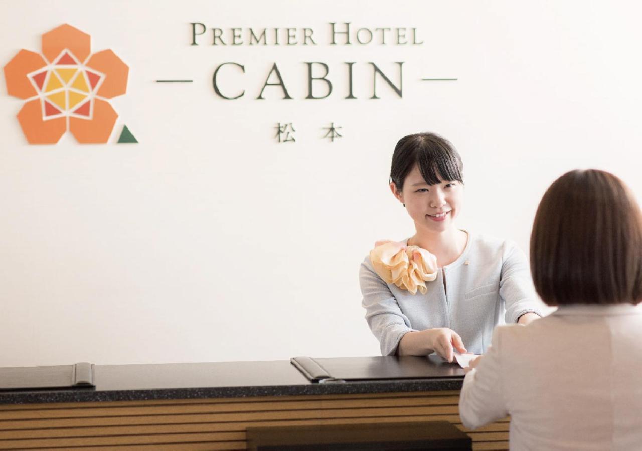 Premier Hotel Cabin Matsumoto Buitenkant foto